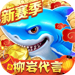 幻影体育app下载