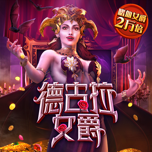 安博app官方网站APP