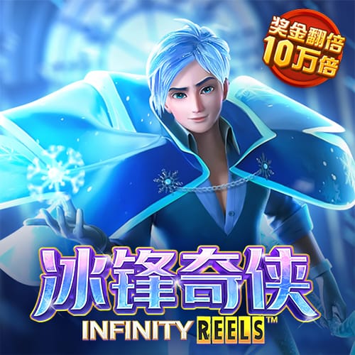威斯尼斯人wns2233cn