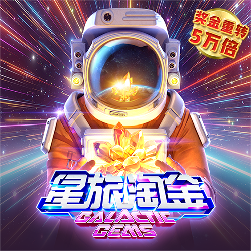 泽宇体育下载