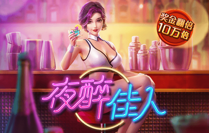 四肖三肖必开期期准精准