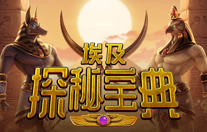 华体汇hth(中国)官网