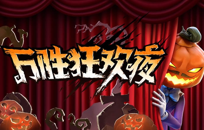 168体育app官网