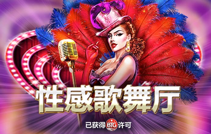 库博体育app官网下载