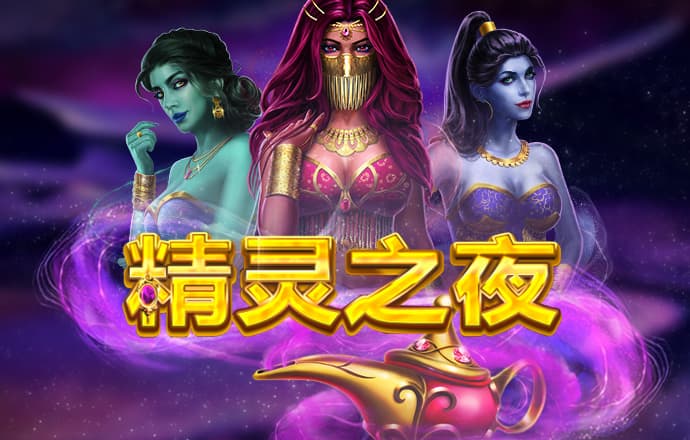 凤凰彩票785最新版本