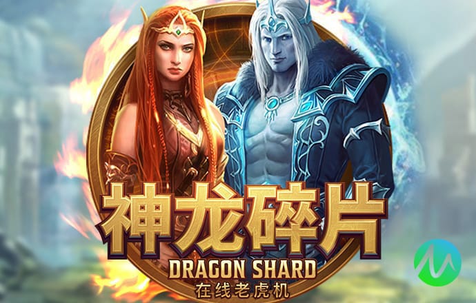 澳门新葡澳京威尼斯