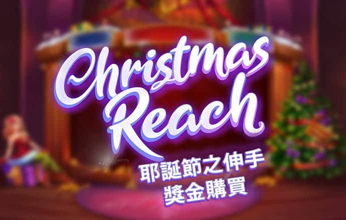 c7下载官网